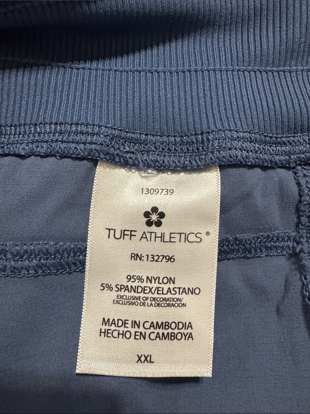 Tuff Athletics Navy Drawstring Athletic Shorts - Picture 4 of 4